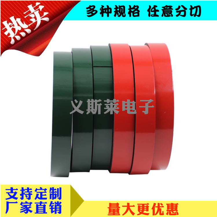 亞克力泡棉膠帶廠家