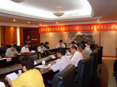 上海市宏儒企業管理與ISO認證咨詢 助力企業邁向管理新高度