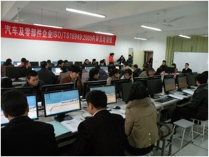 上海杰爾雅 企業(yè)質(zhì)量與體系認(rèn)證的卓越搭檔
